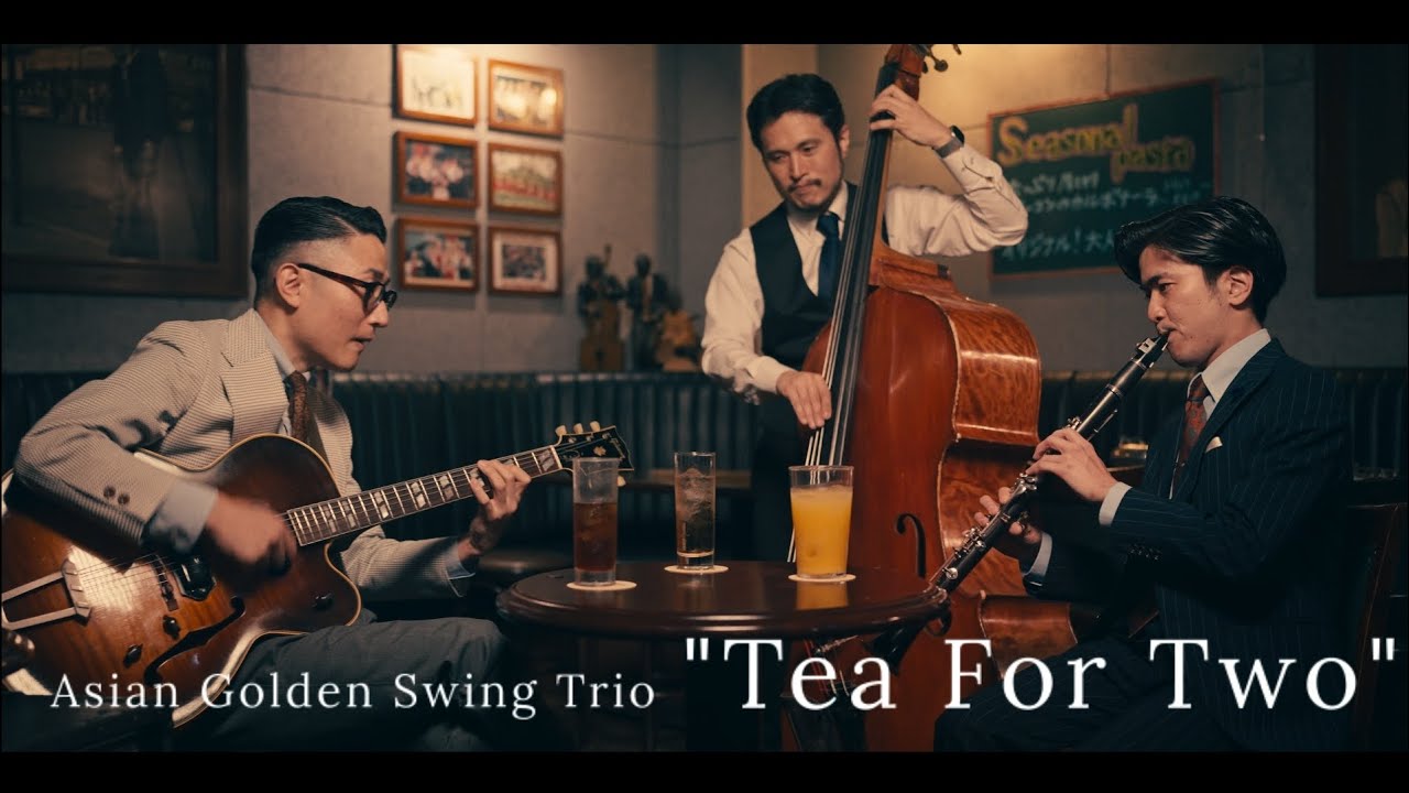 Tea for two . After hours session. Jazz Guitar , Clarinet and Bass . AGSQ