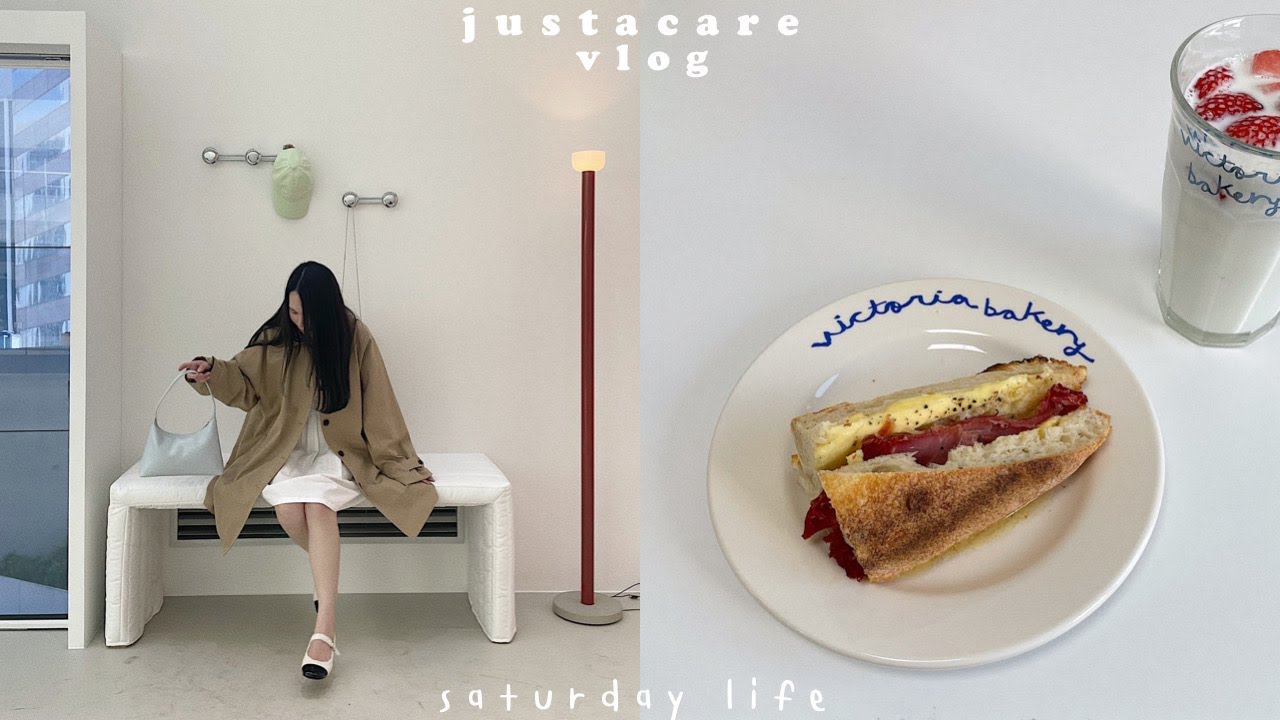 saturday vlog in Korea ミ 👜＊🍓🥛˖* (ENG)⌇เข้าออฟฟิต, เดินเล่น Seoul Forest, Stand Oil Flagship Store