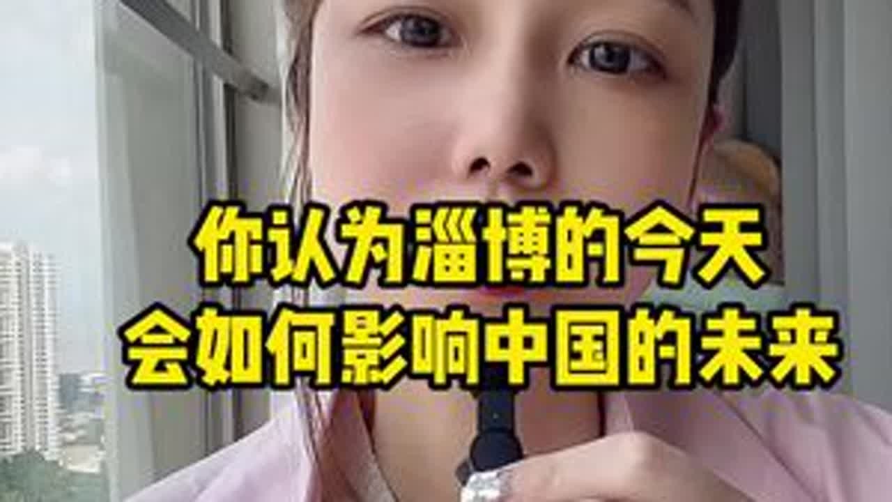很多铁子问淄博烧烤，这不就来了吗？#淄博烧烤再度火爆出圈