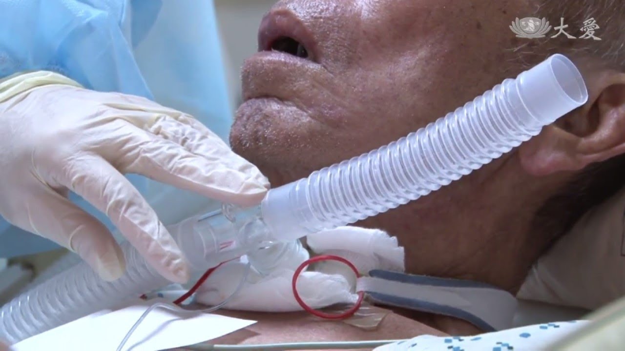Health Tips - Tracheostomy (健康報你知 - 認識氣切)