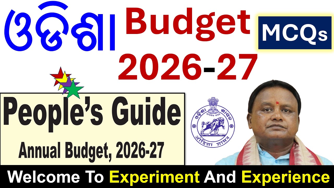 MCQs Odisha Budget 2026-27 MCQs #ossc #opsc #odishapolice #ossccgl #ossscri #osscexam