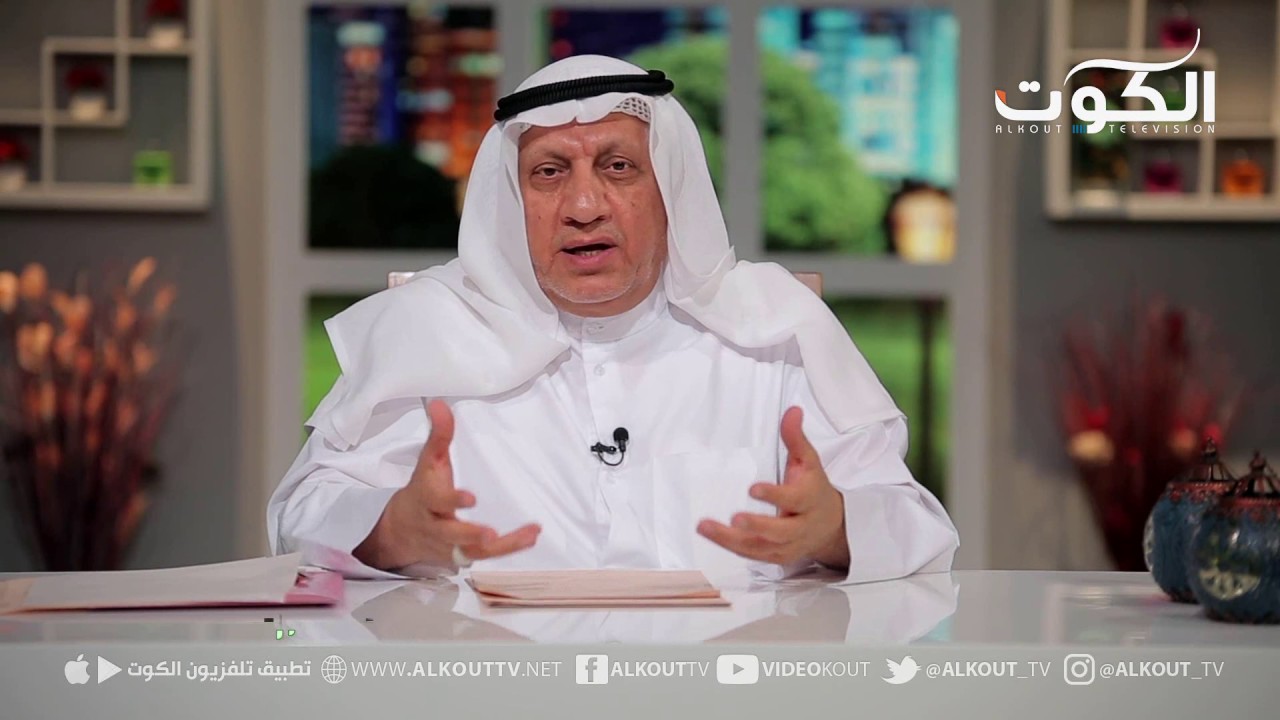برنامج عالم السياسة - المعارضة السياسية - ح29