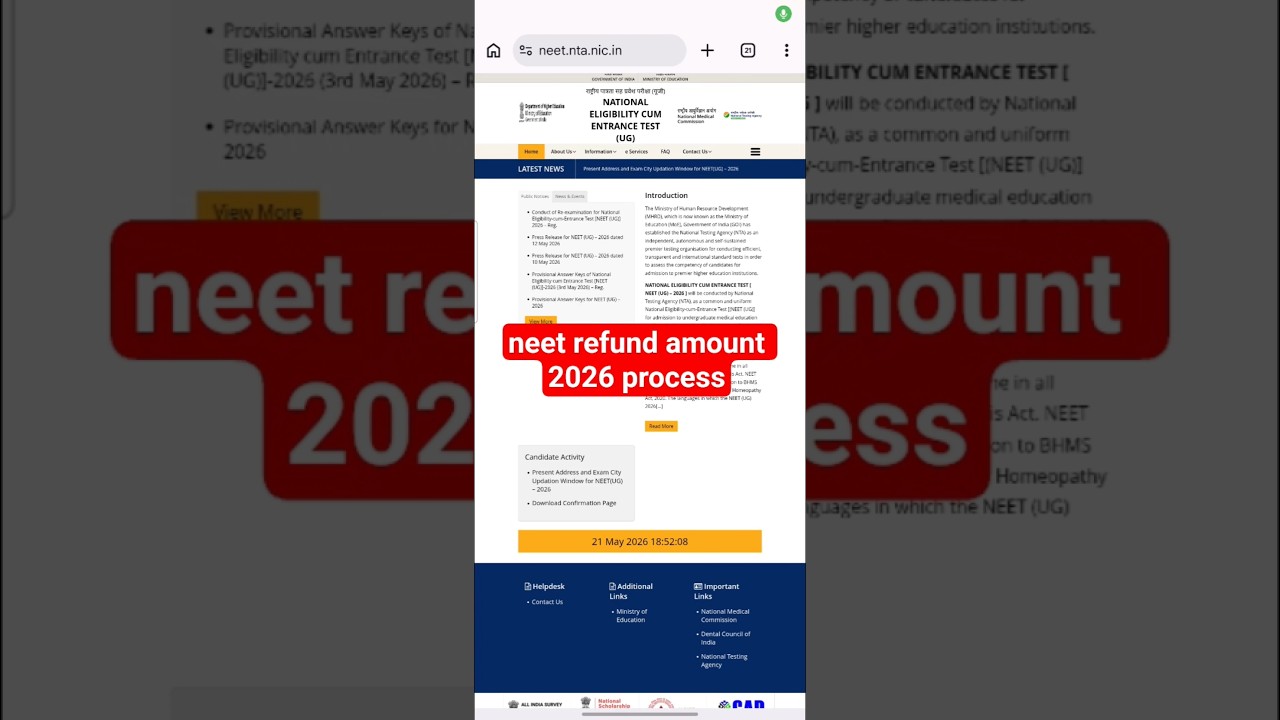 NEET Refund Amount 2026 Process | NEET | Refund NEET 2026 | NEET Refund Process | NEET Refund Amount