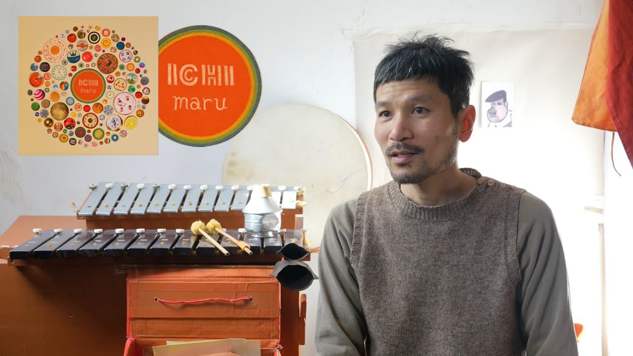 ICHI 'Maru' Mini-Documentary