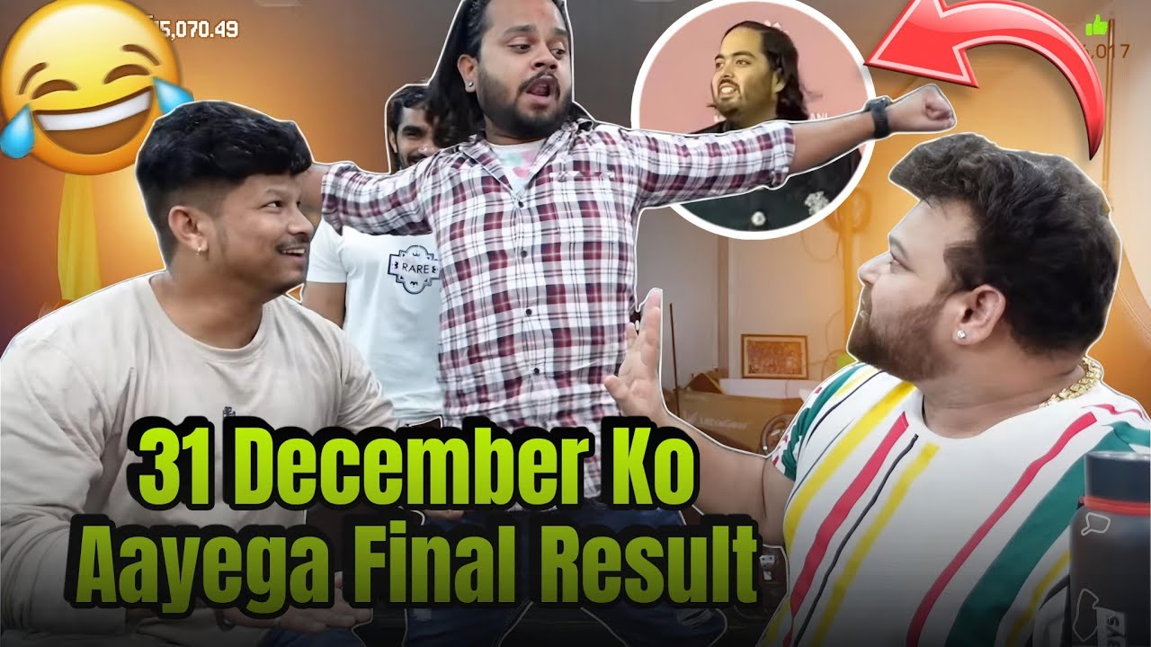 बैठकवाडी stream || Chetan Vs Rane, karnu4545 & Shreeman 😂😂 || Full Rada