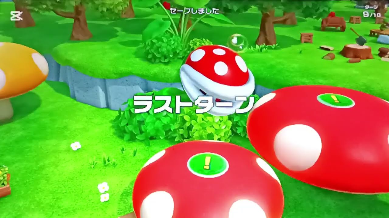 かげろうのスーパーマリオパーティジャンボリー実況、＃3巨大ハナチャンとお菓子の森編恋愛メンバーでCPU達人後編。