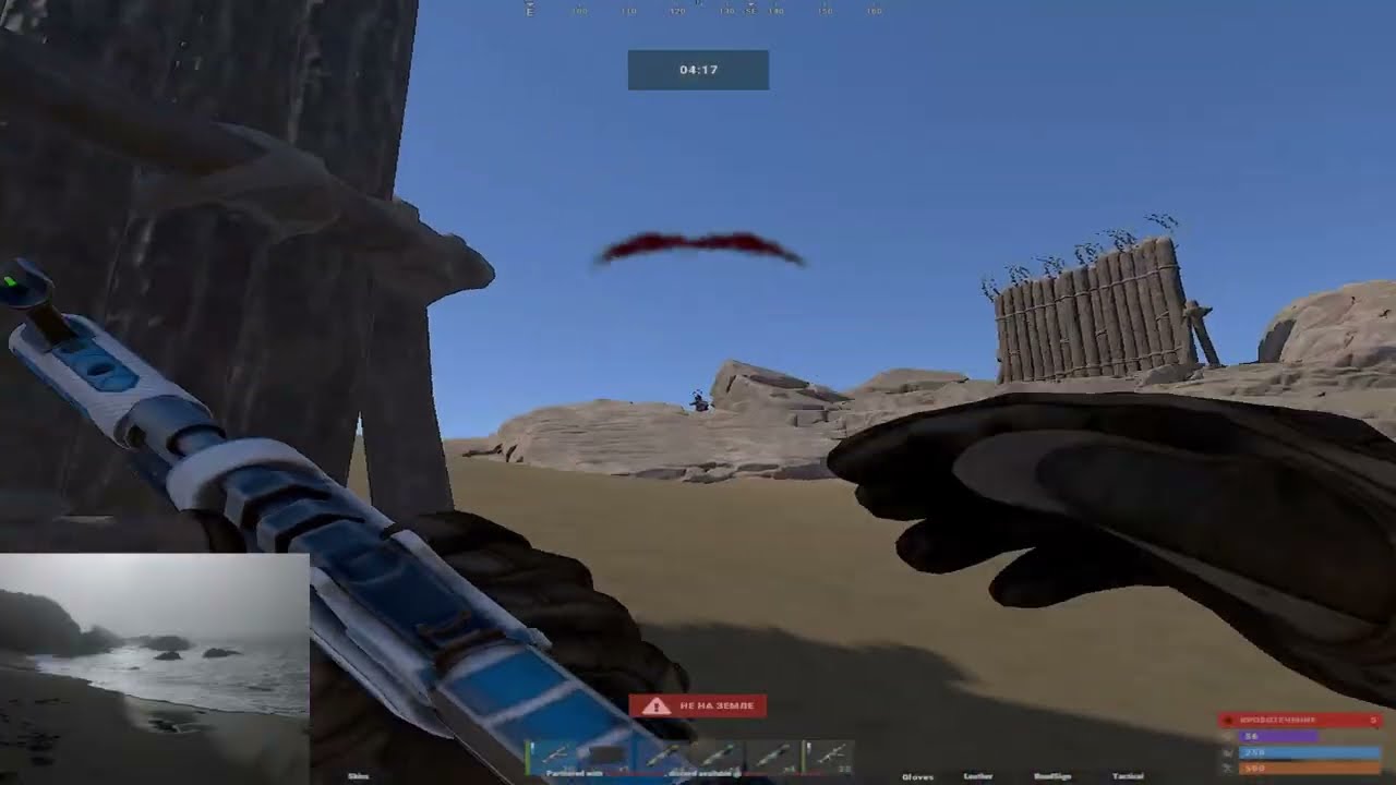 old clips