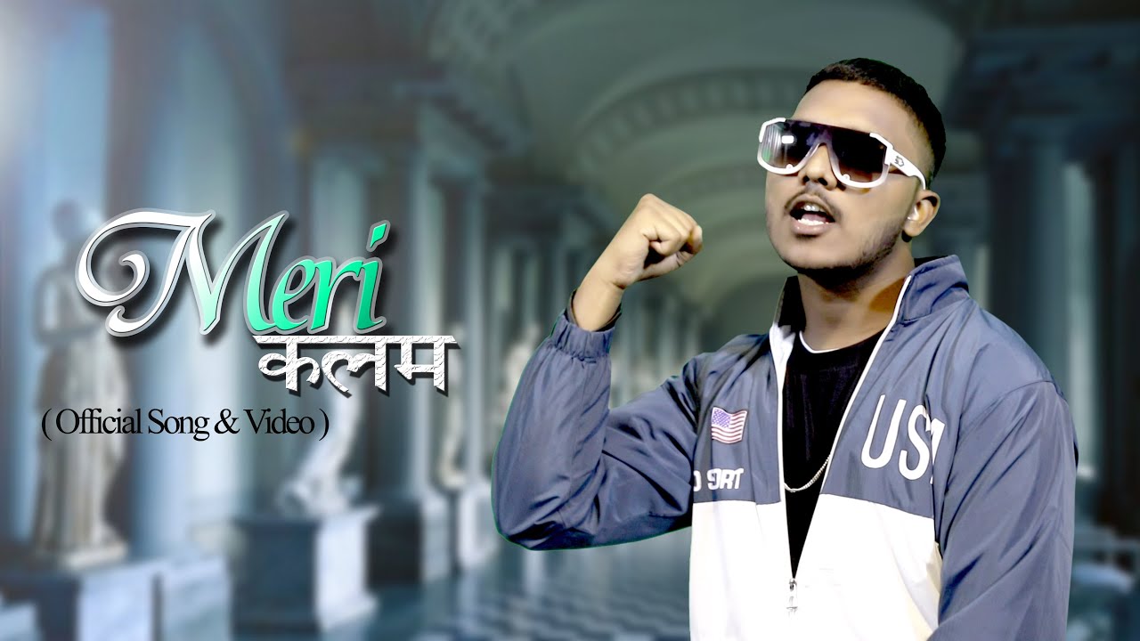 MERI KALAM | OFFICIAL MUSIC VIDEO | ROY |  Andhadhoon | Latest Songs 2022 #roy #merikalam