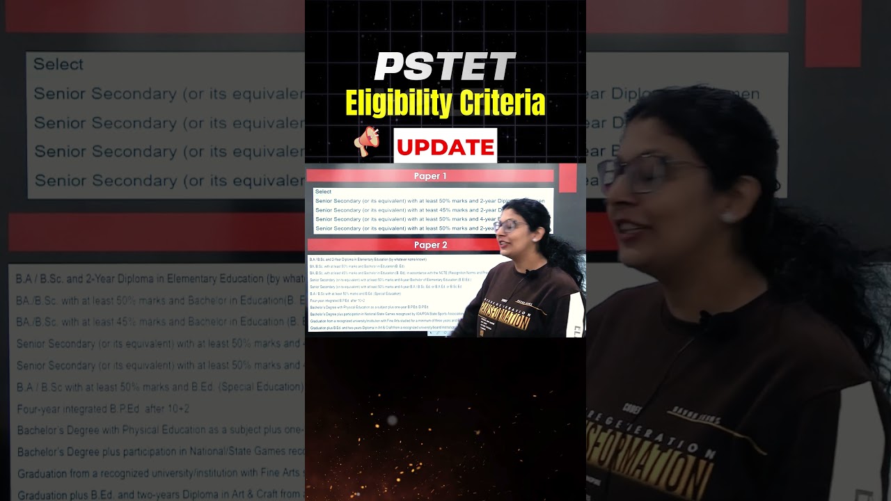 PSTET Eligibility Criteria Update