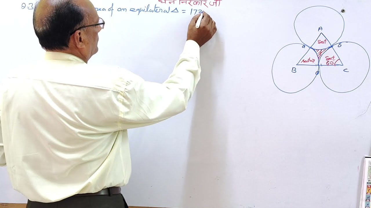 Circle and Related area Questions | Part 2 |