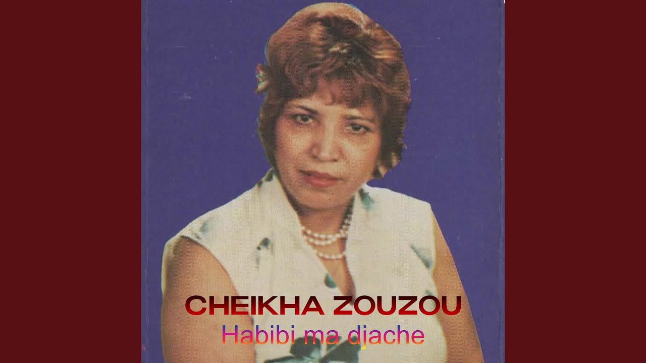 Maandi zahaar (Remasterisé)