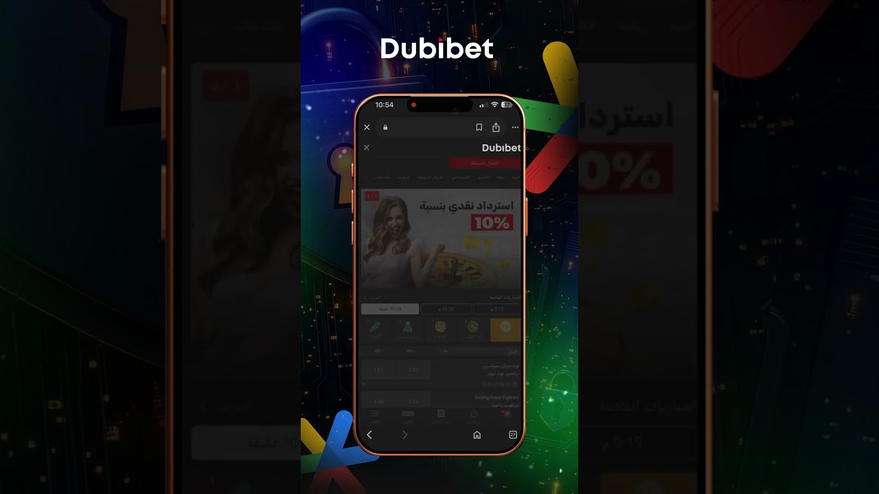 How to Enable Two-Factor Authentication on Dubibet 