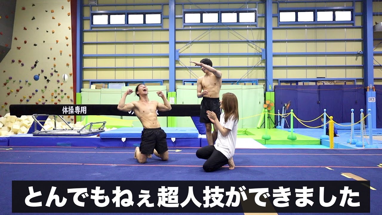 [Steel Body] This is the miraculous moment when muscle strength overcomes gravity