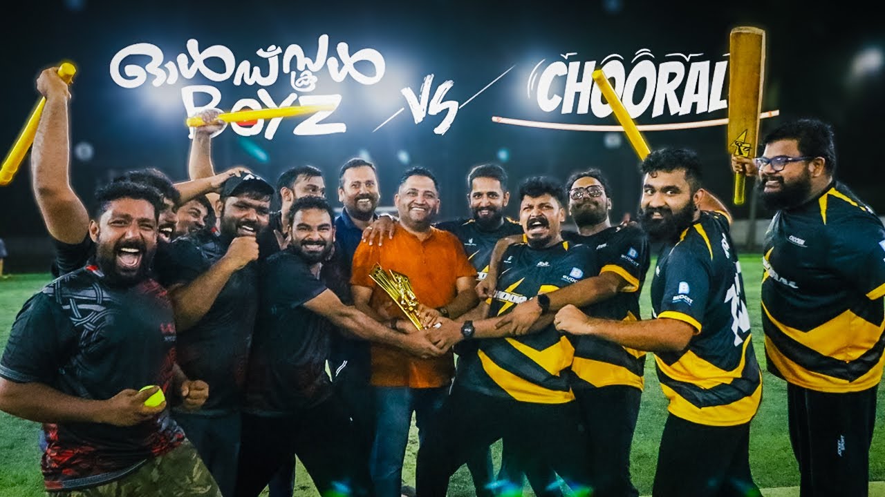 CHOORAL VS OLDSKOOL | CRICKET MATCH
