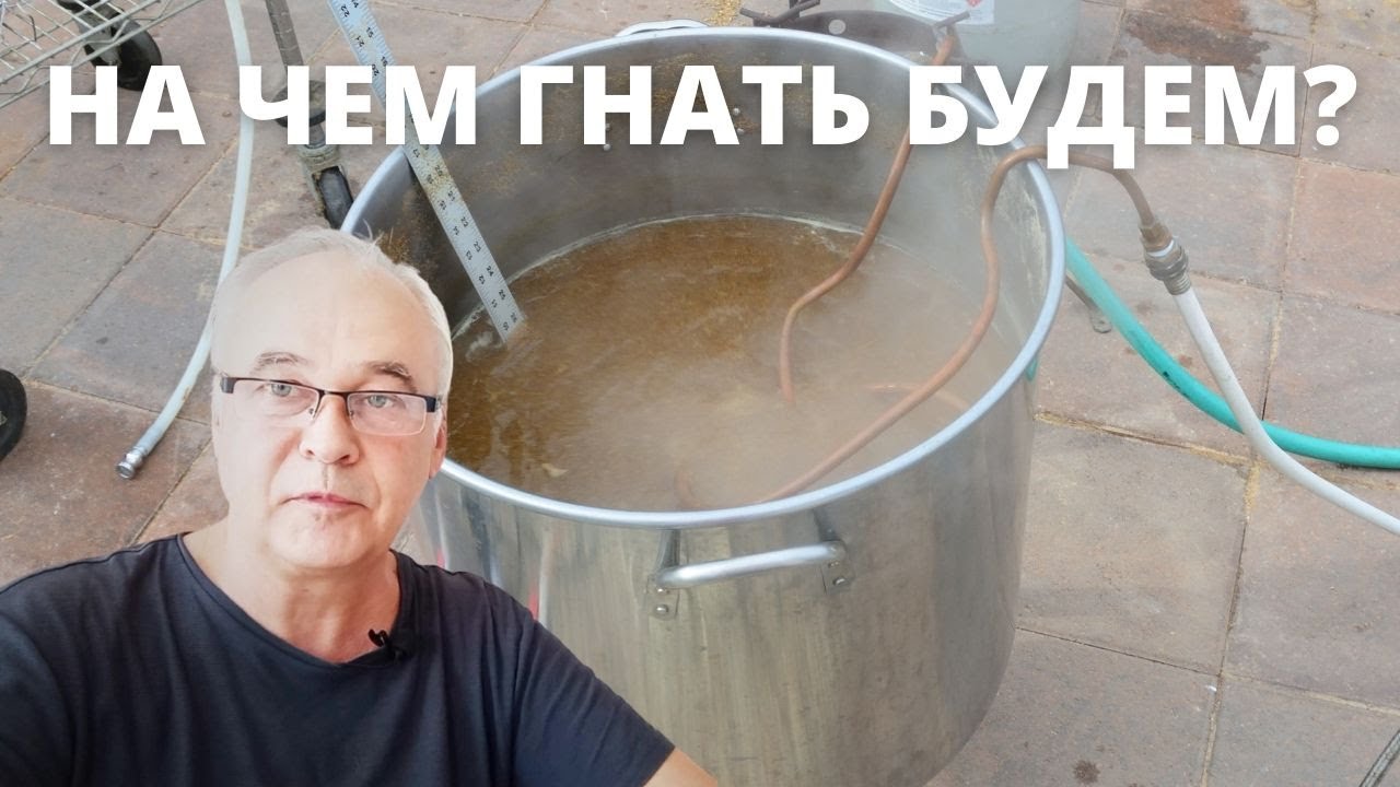 Пришло 