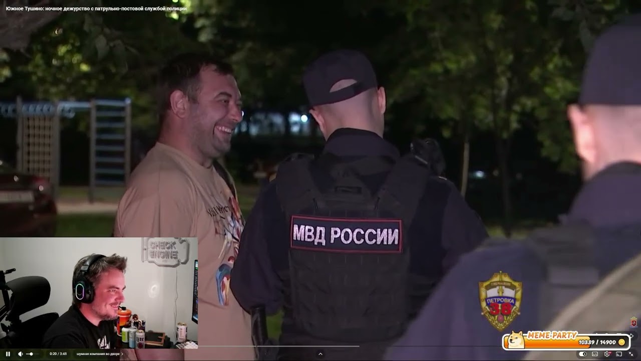 Смотрим канал Московская полиция и ностальгируем по России
