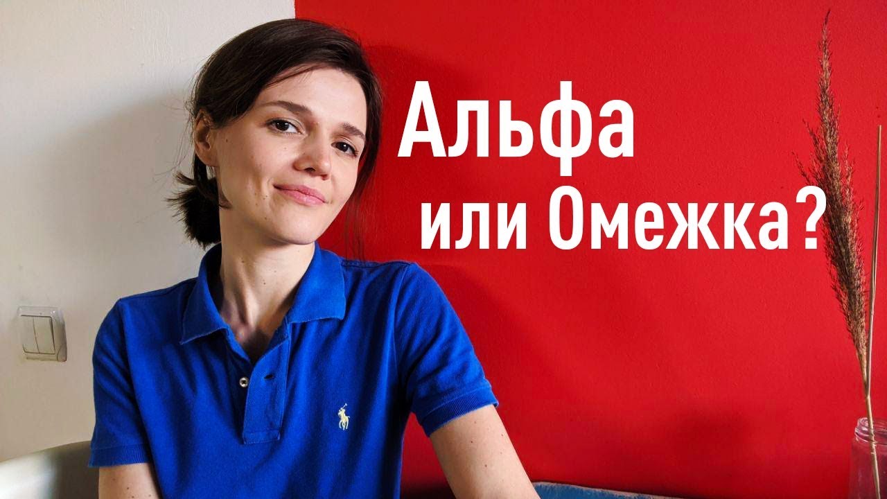 Уличный психо-этикет. Дальние отношения: лучшее поведение с малознакомыми людьми