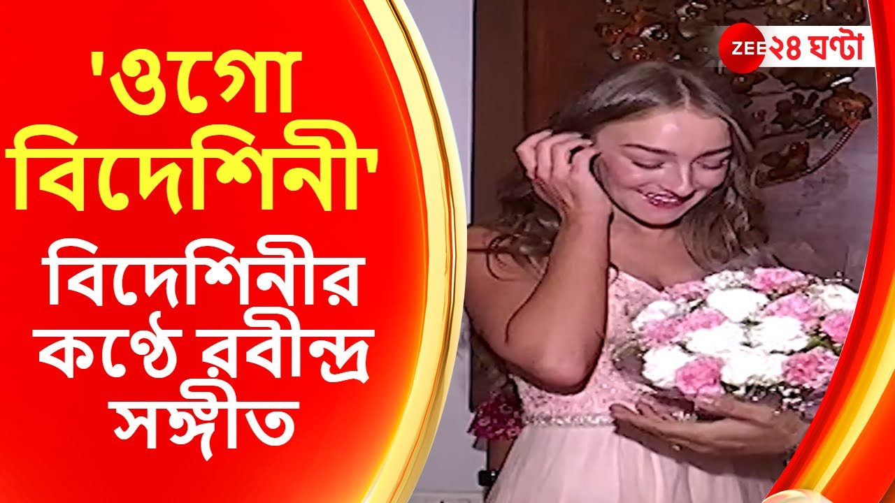 Ankush Hazra exclusive interview: 'রাজনীতিতে গেলে পাওয়ার থেকে হারাব বেশি'