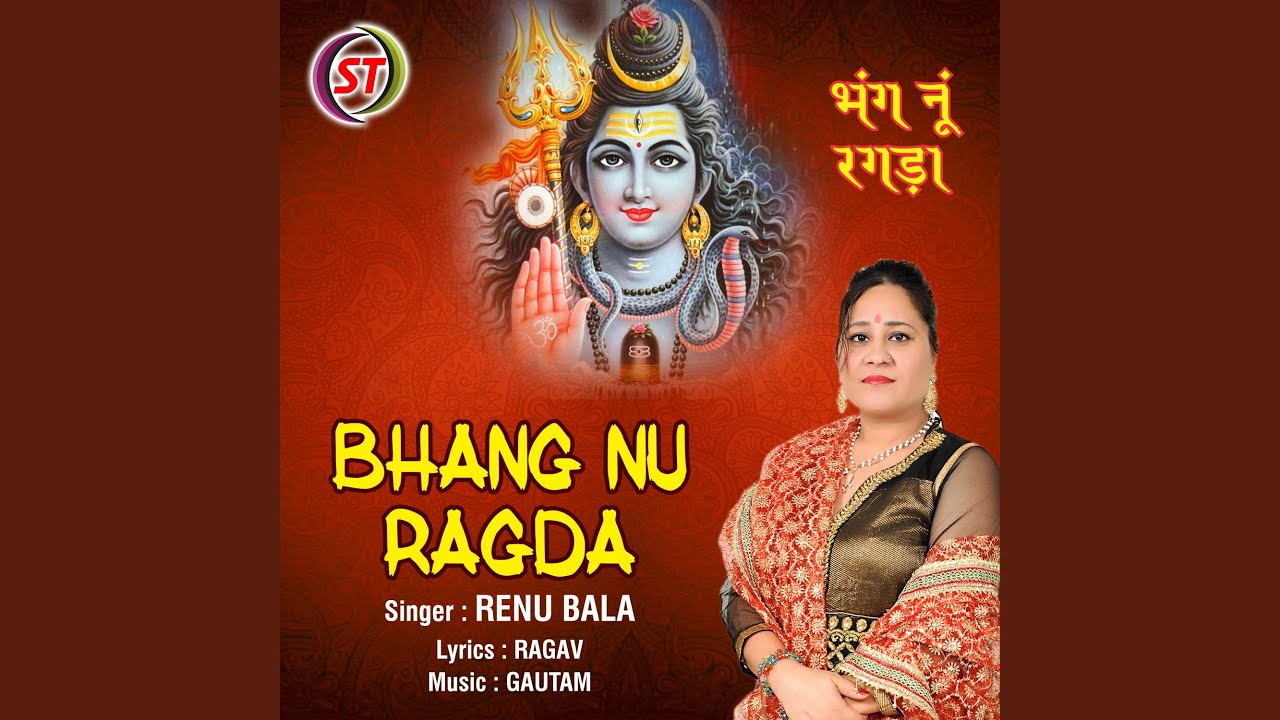 Bhang Nu Ragda