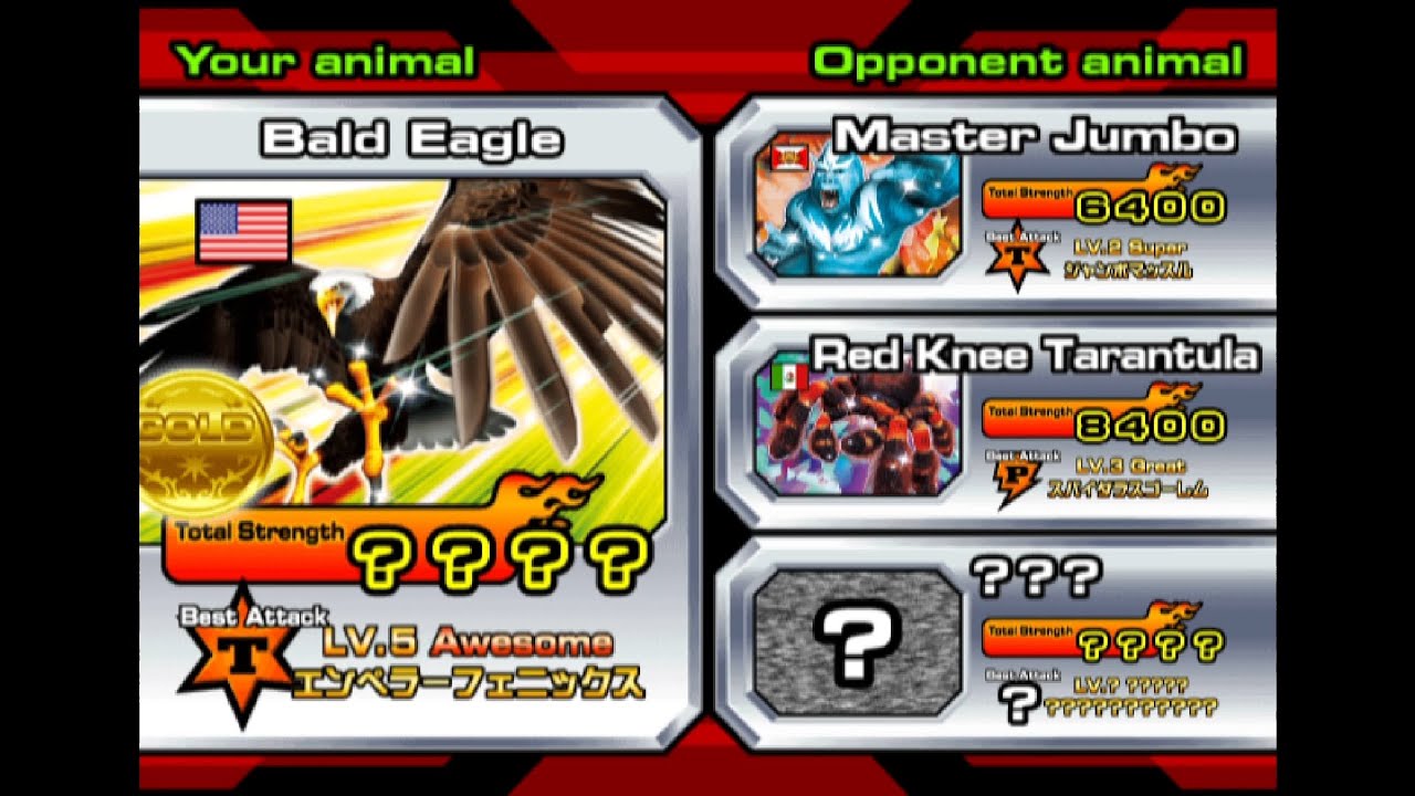【PC】百獸大戰 Animal Kaiser Evo.7 Bald Eagle VS Armageddon Vertus 白頭鷹 VS 破壞神威塔斯