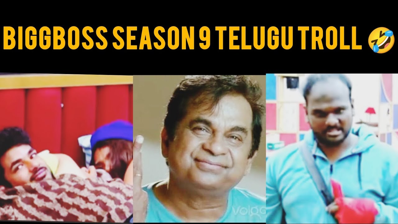 Biggboss season 9 telugu troll 🤣 don't miss🤣|starmaa|rithuchowdary|demon pavan|Emmanuel|pavan kalyan