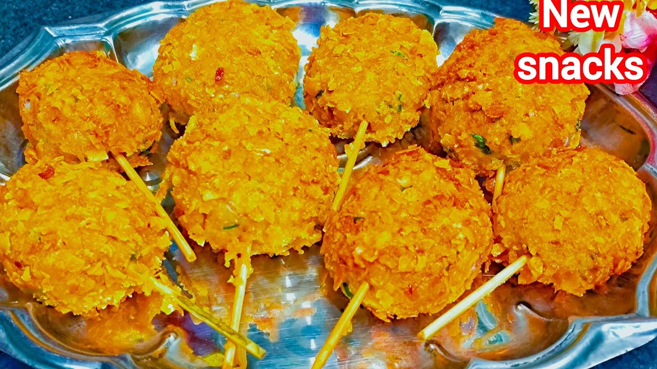 গ্যারান্টি একটা খেলে থামানো মুশকিল হবে আর মনে হবে আগে কেনো বানাইনি।Easy Tasty Snacks Recipe