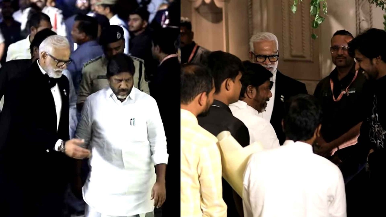 Deputy CM Mallu Bhatti Vikramarka Visuals | Vijay Deverakonda & Rashmika Mandanna Reception