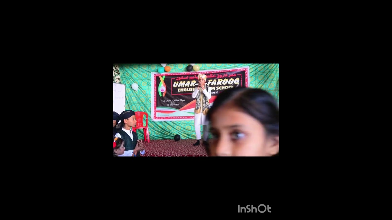 aaya Hai bulava naat Sharif republic Day 2026