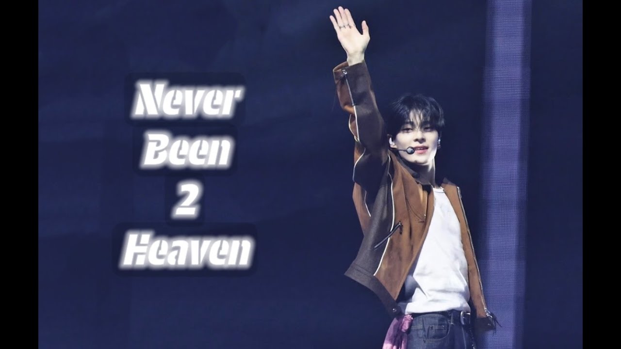 250925 보이즈2플래닛 파이널- 'Never Been 2 Heaven'김준민 KIM JUNMIN 4K 직캠 Fancam