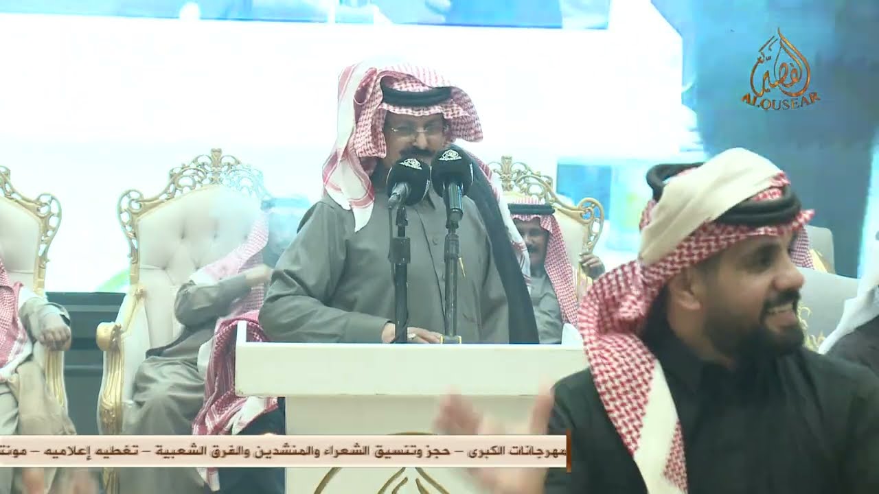 مكرمين الضيف حنا موجعين الخصم حنا👏زيد العضيلة× معتق العياضي™️الرياض  ١٤٤٧/٨/١٠هـ