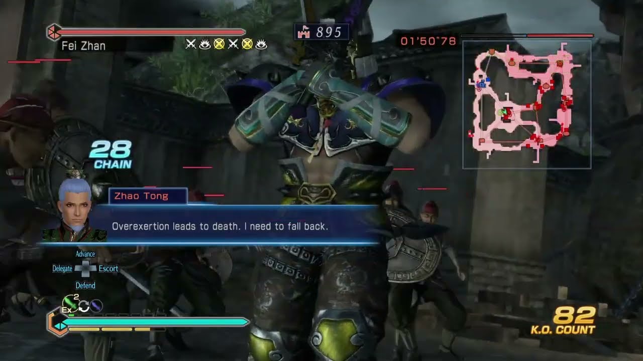 Dynasty Warriors 8 Empires - Officer Showcase Zhou Xin