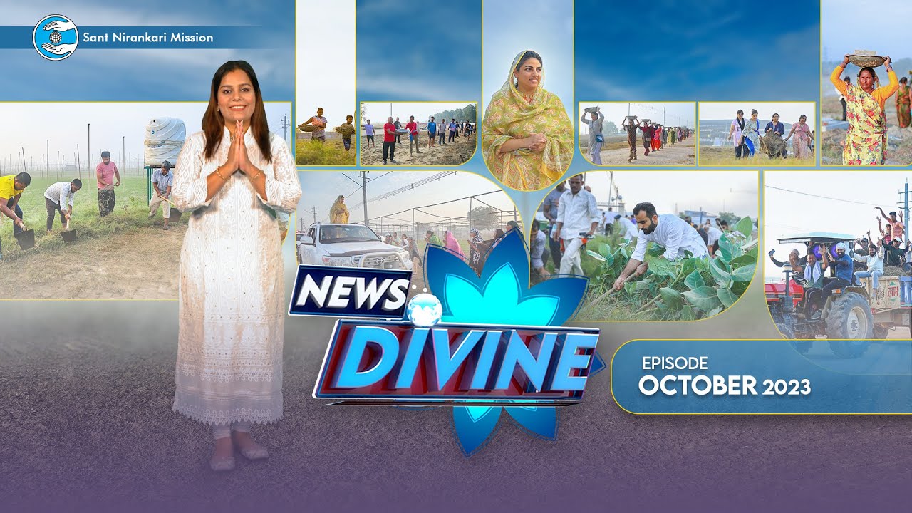 News Divine - October 2023 | Sant Nirankari Mission | Universal Brotherhood