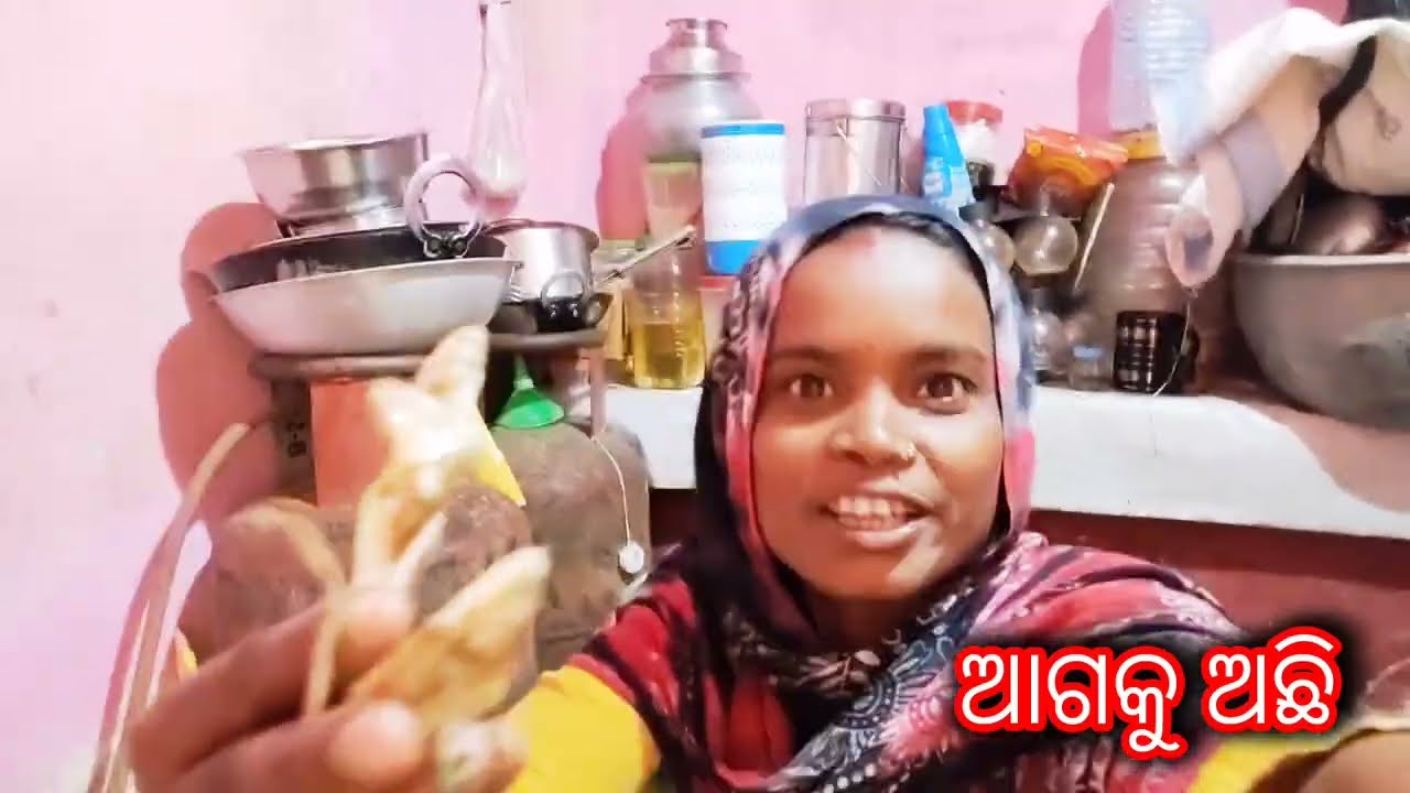ସୁଖୁଆ ପୁଡ଼ା ଛେଚା ର ଜଉ ମଜା କଉଥିରେ ନାହିଁ 😀😘/ purnima kitchen vlog 