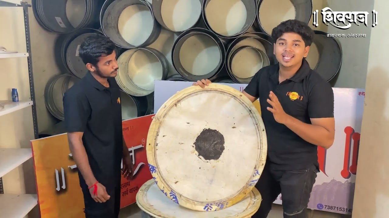 HOW TO MAKE A DHOL | ढोल तयार करतना...!! | SHIVRAJ VADYA PATHAK ADHIKRUT AMBERNATH