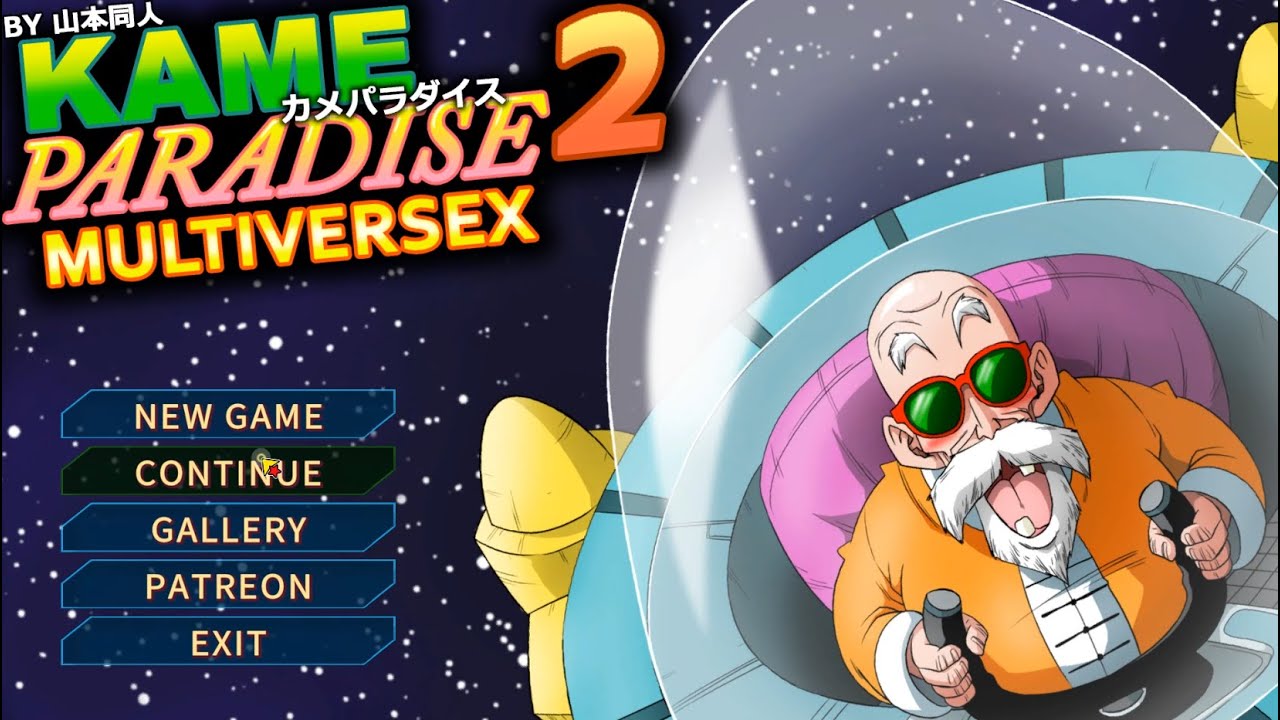 Full walktrough kame paradise 2 multiverse - all scene characters, sketch and books #full