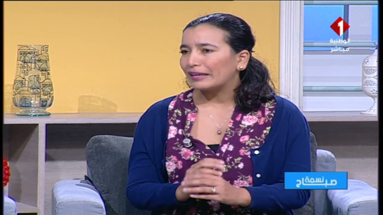 نسبة صباح: مرض البرونكوليت (التهاب القصبات الهوائية) لدى الرضع و كيفية الوقاية منه