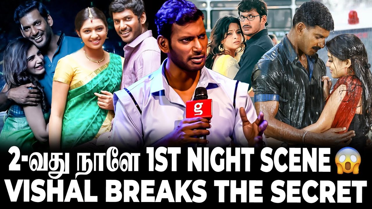 அவளோட Strike Rate-யப்பா😲 அப்போவே அவ அத சொல்லிட்டா ! கல்யாணமான Heroine-ன்னா என்ன இப்போ? Vishal Breaks