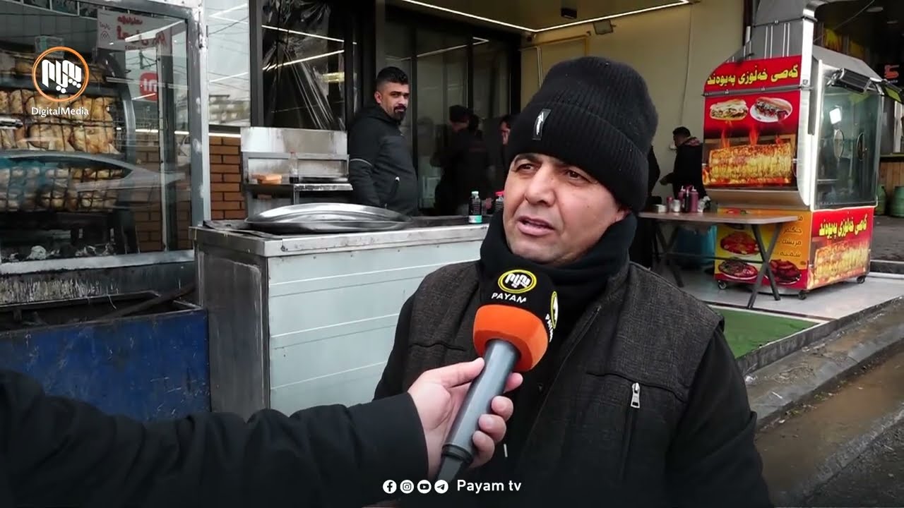 هاووڵاتیان: لە خەمساردیی حكومەت و نەناردنى 120 ملیارەكە لە کاتى خۆی بێزاربووین