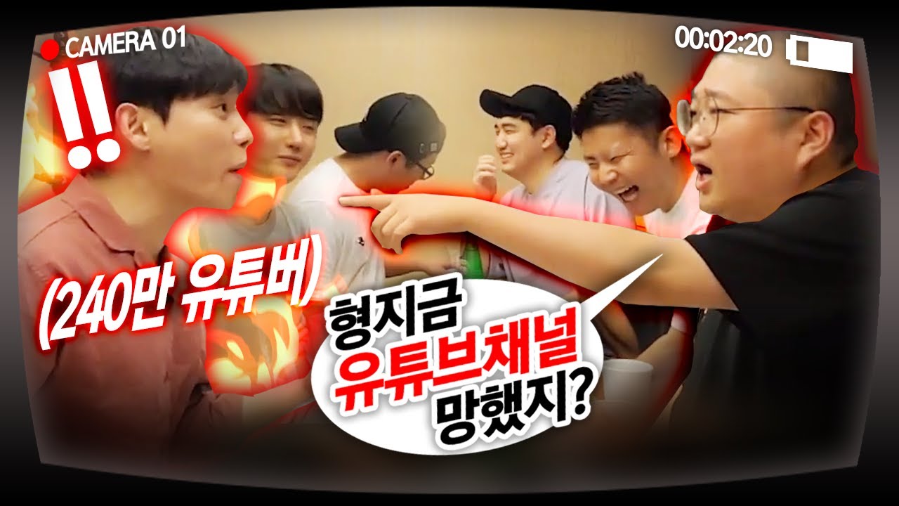 창현형이랑 싸웠습니다... 비글즈탈퇴!?