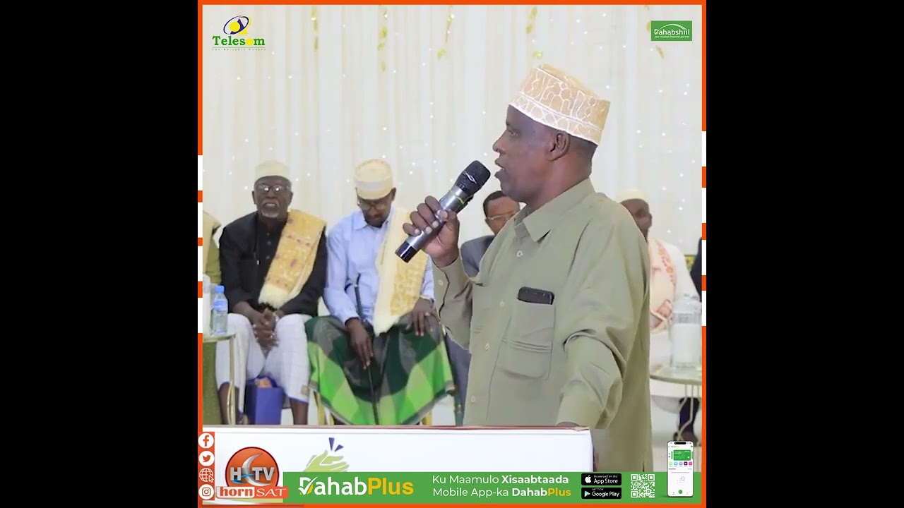 " Wallaahi waanu galaynaa Dagaalka Laascaanood , Somaliland Guul  " Ugaaska Guud ee Direed