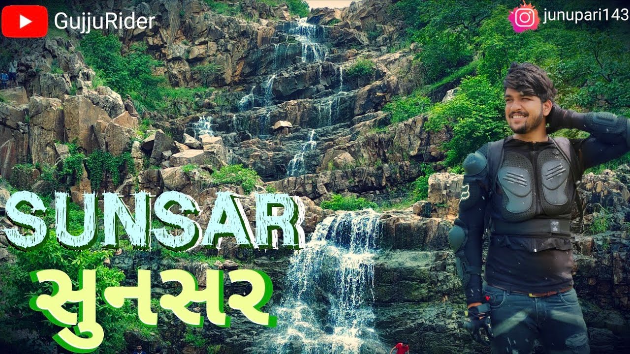 SUNSAR | WATERFALL | SUNSARWATERFALL | BHILODA | GUJARAT | GUJJURIDER | JUNUPARI | YAMAHA R15