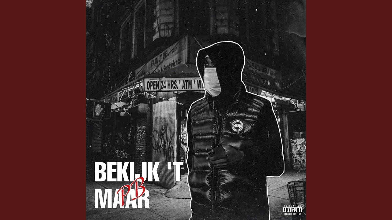 Bekijk 'T Maar