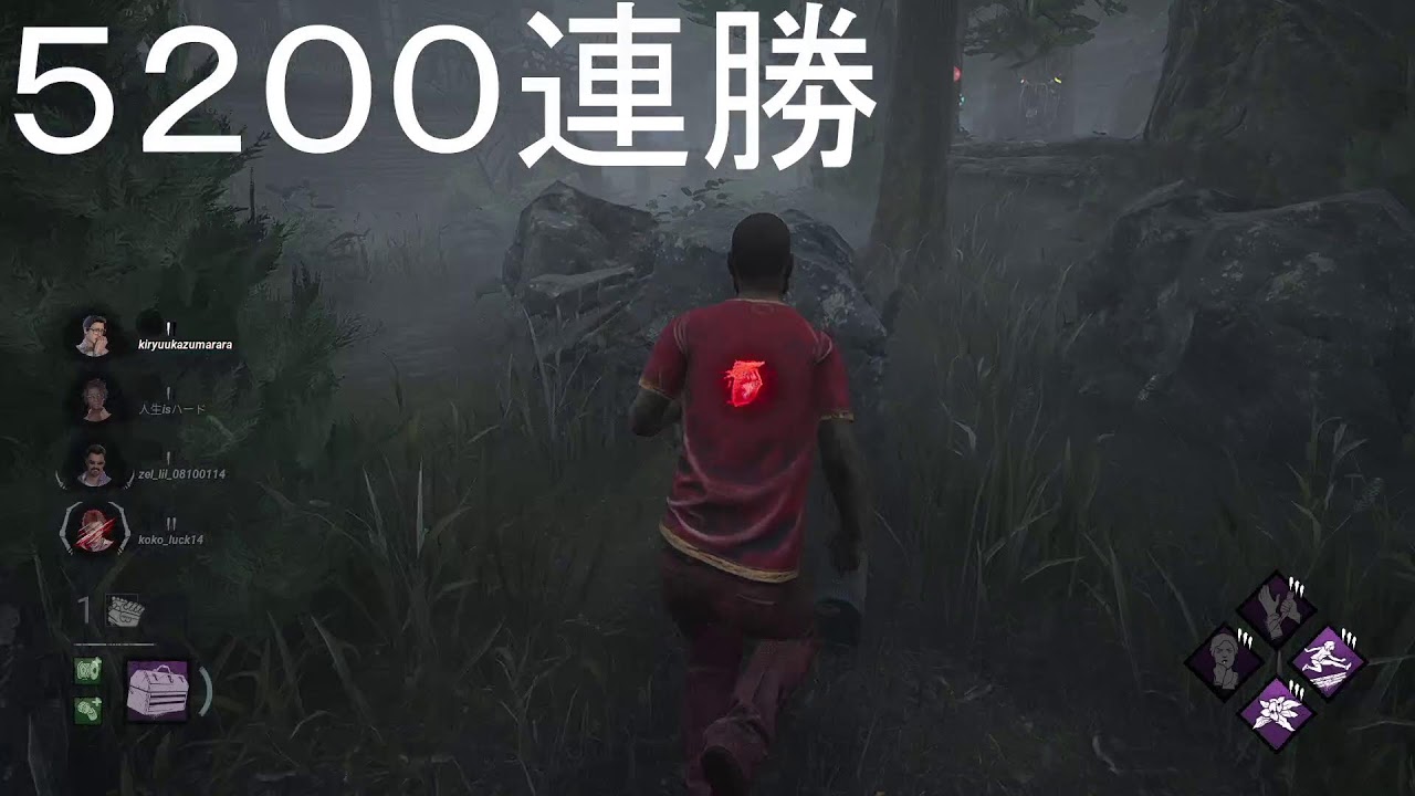 『dbd』ソロ最強『デッドバイデイライト生配信』