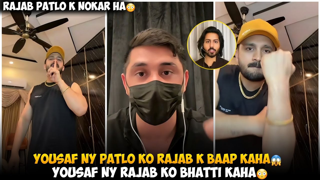 Yousaf Ny Patlo Ko Rajab Butt K Baap Kaha | Yousaf Ny Rajab Butt Ko Bhatti Kaha | Rajab Gussa kr Gya