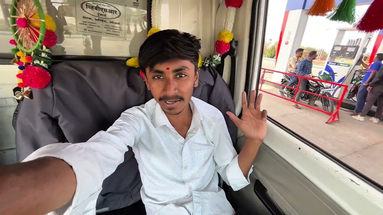 आज जा रहे हैं सर्विस पर 