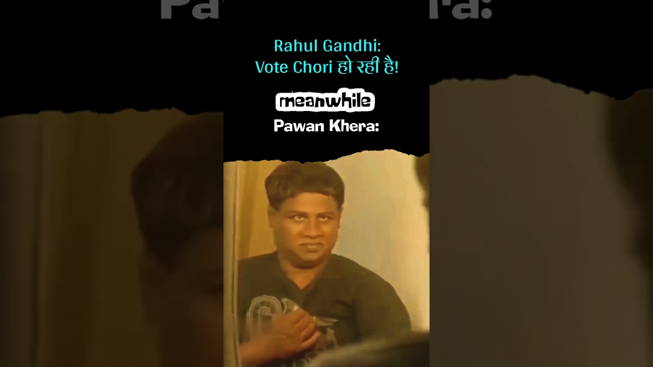 पवन खेड़ा: Balak ne kaha karneka, to karneka! 🙃