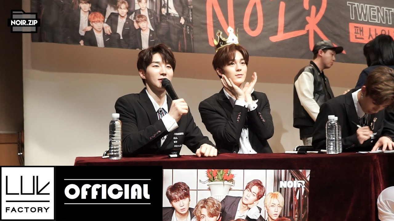 [NOIR.zip] #4 팬사인회 비하인드
