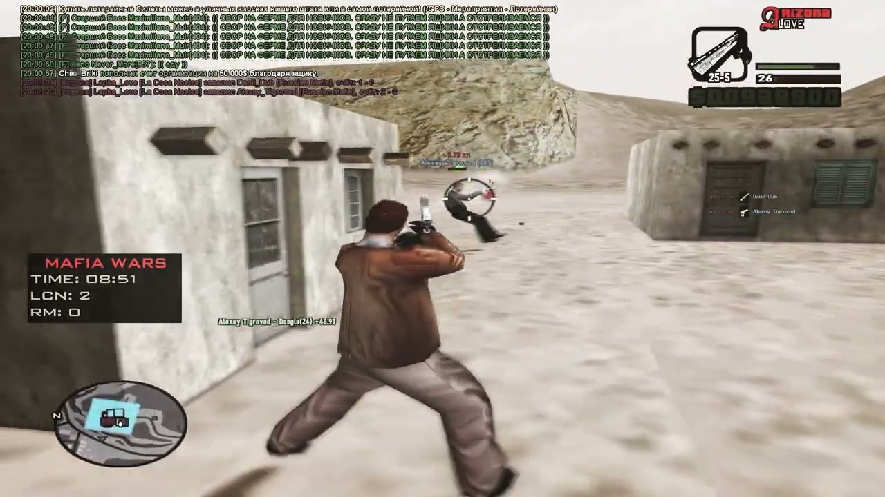 lpkk [gta in desc]