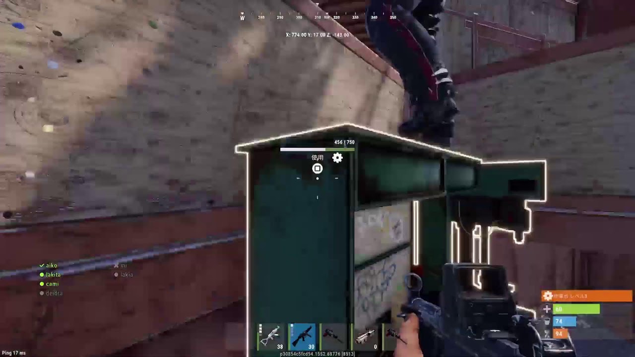 [#Rust#参加型#cs]雑談しながら