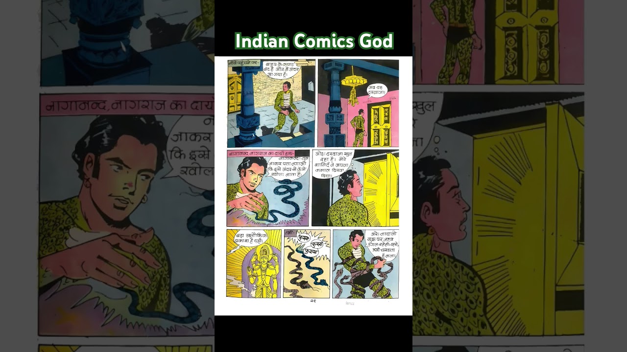 #rajcomics #nagraj #origin #indiancomics #voiceover #god #trendingshorts #viralshorts #comicsart #gl